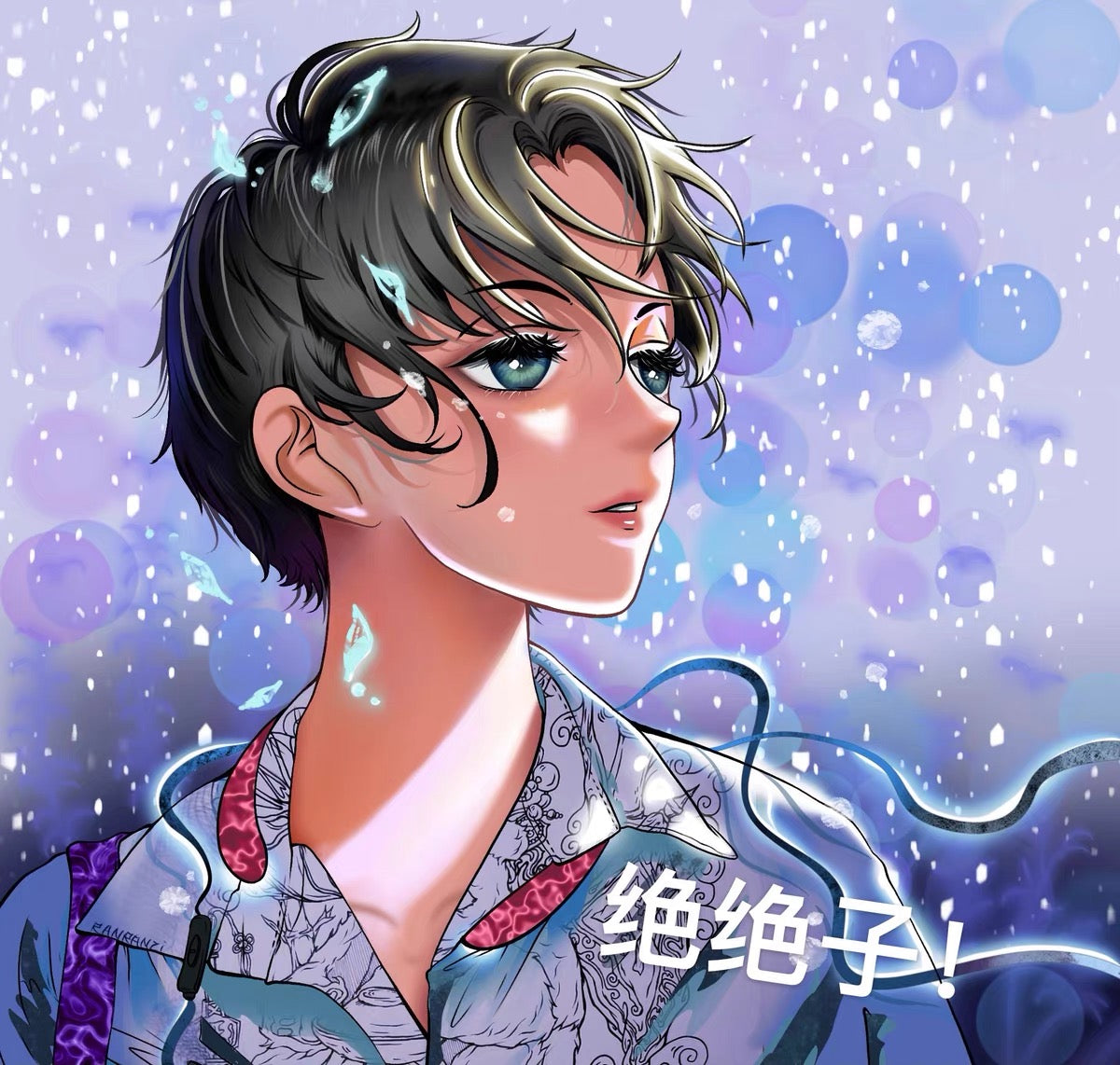 Custom cyberpunk portraits
