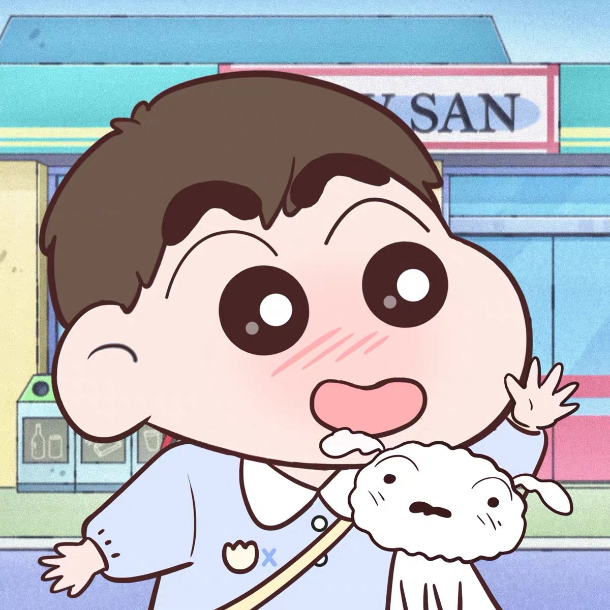 Crayon shin-chan portraits