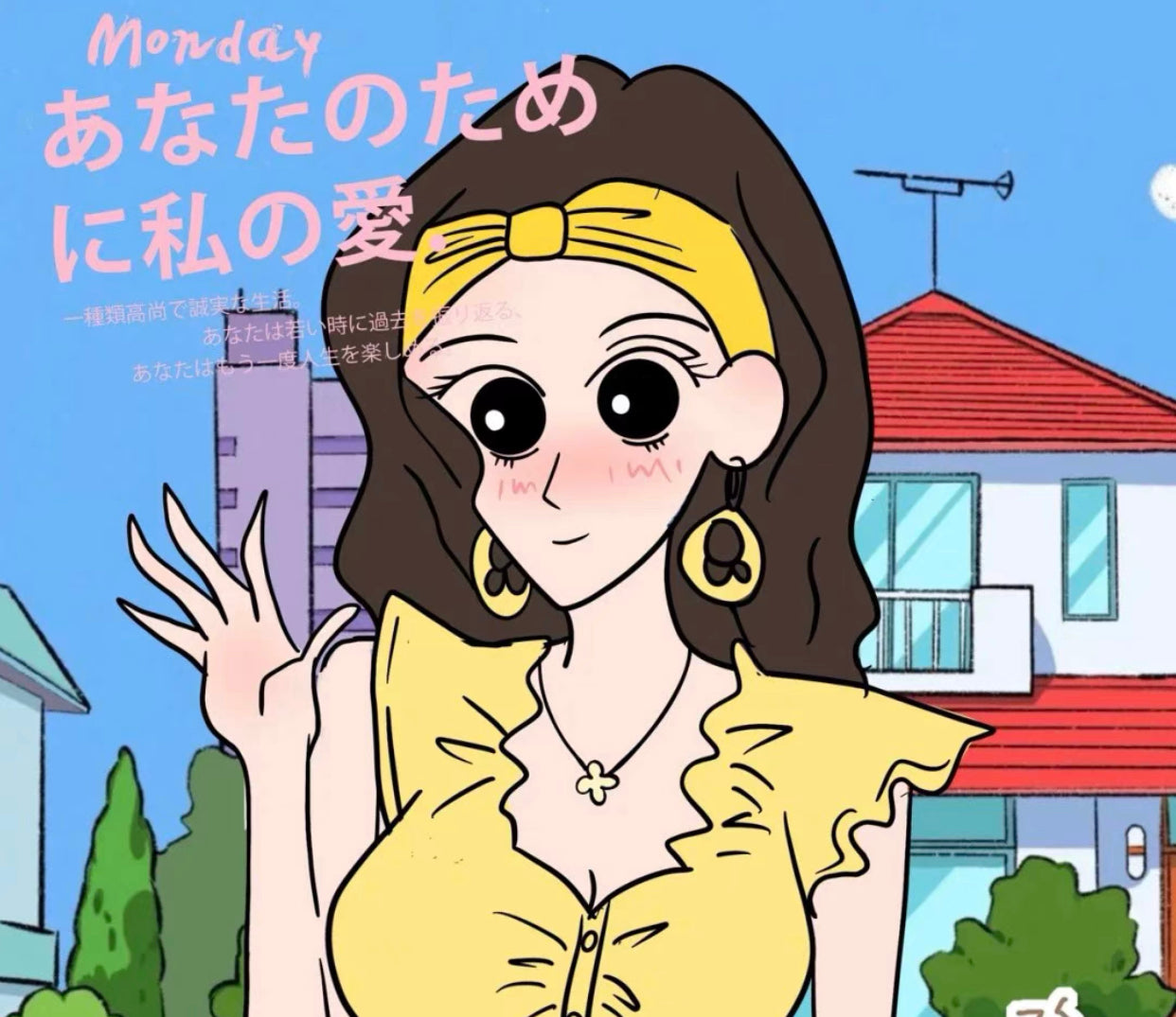 Crayon shin-chan portraits