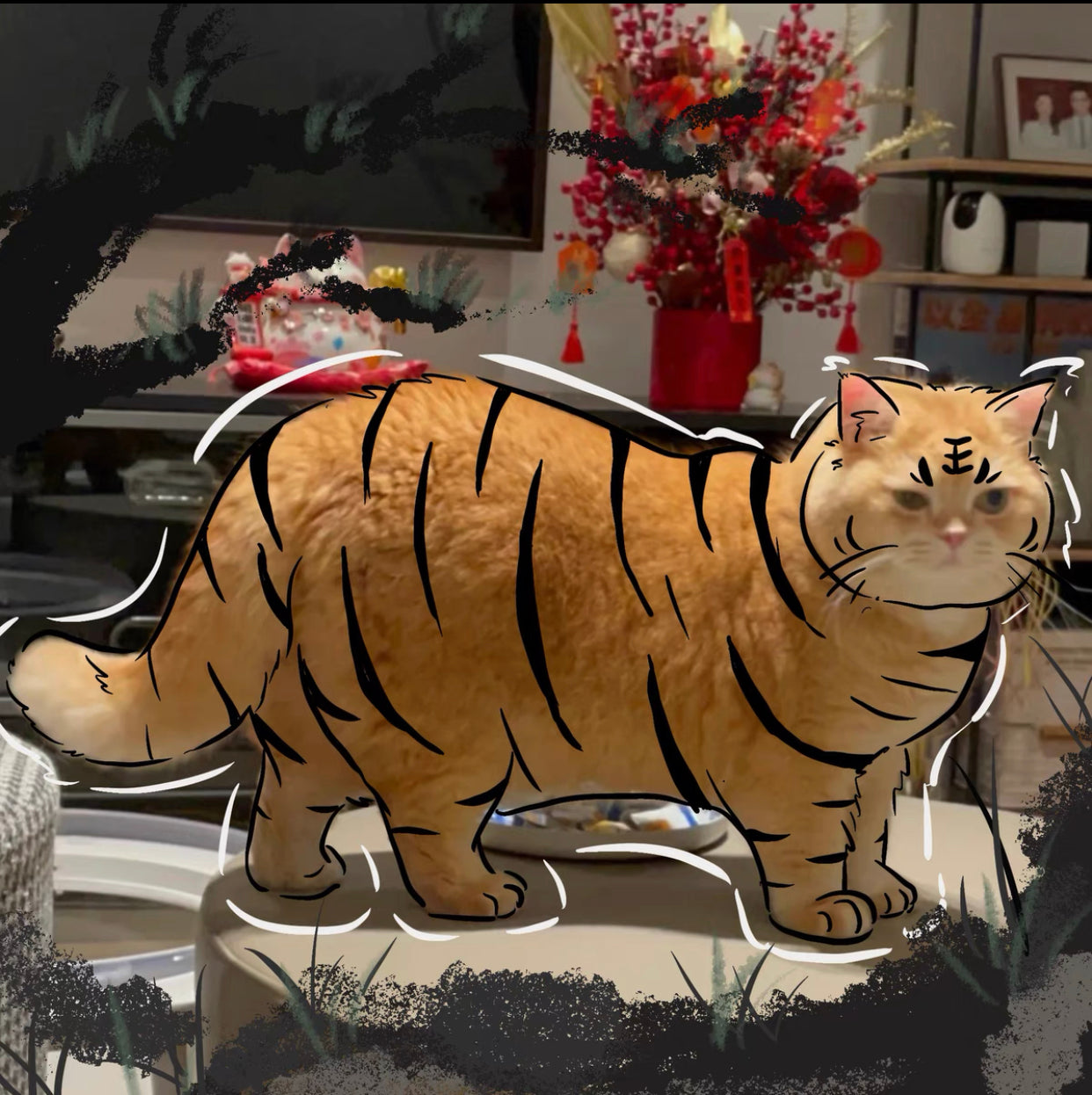 Cat→tiger portrait